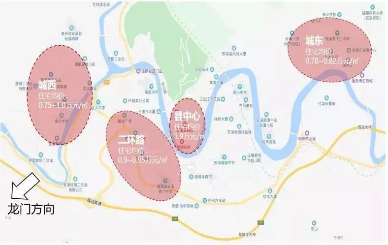 限价19668元/㎡!安溪总建超18万㎡地块成功出让,溢价率近100%!