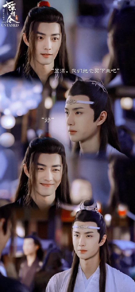 魔道祖师无水印台词·古风壁纸:蓝湛,你还说你不喜欢兔子?