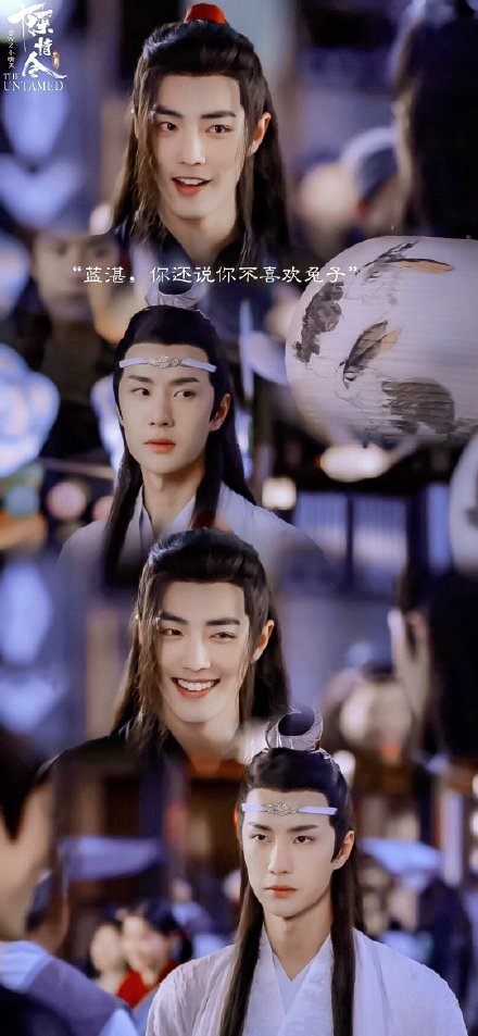 魔道祖师无水印台词·古风壁纸:蓝湛,你还说你不喜欢兔子?