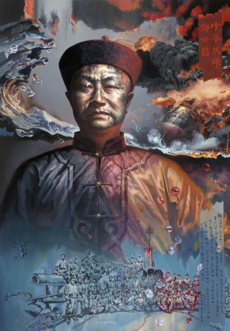 民国版邓世昌!舰长双腿炸断,与战舰共沉长江,英名入抗战邮票