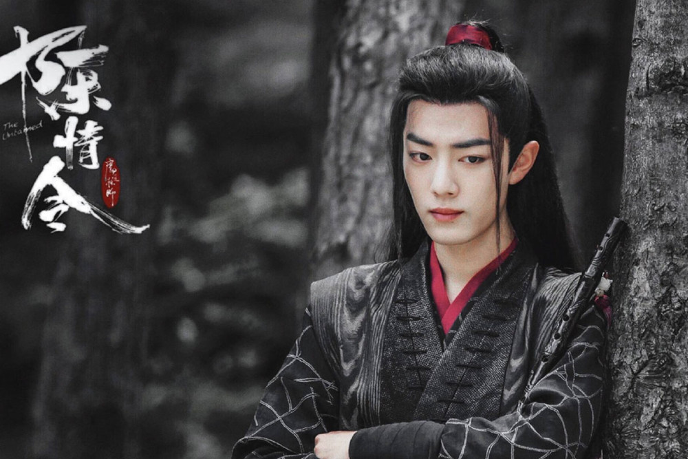 娱乐,王一博,尹正,肖战,陈情令