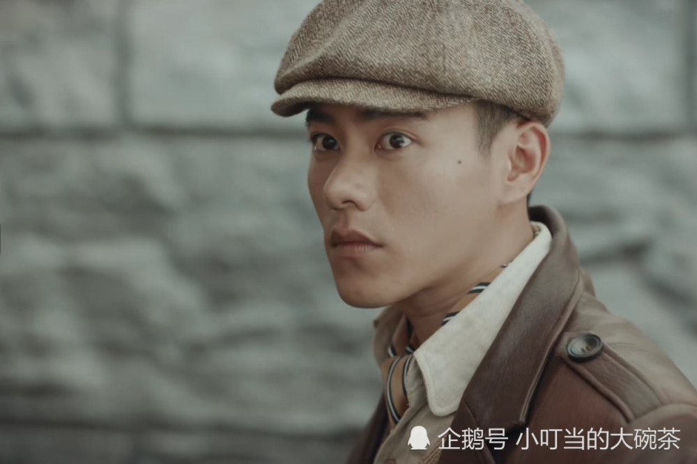 沈君山,谢襄,顾期期,烈火军校,顾燕帧,李文忠