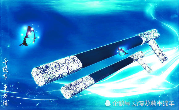 全职:千机伞所有形态,很多人只知道这四种,全知道的是