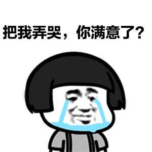 特大暴雨 11级大风杀到!12号台风