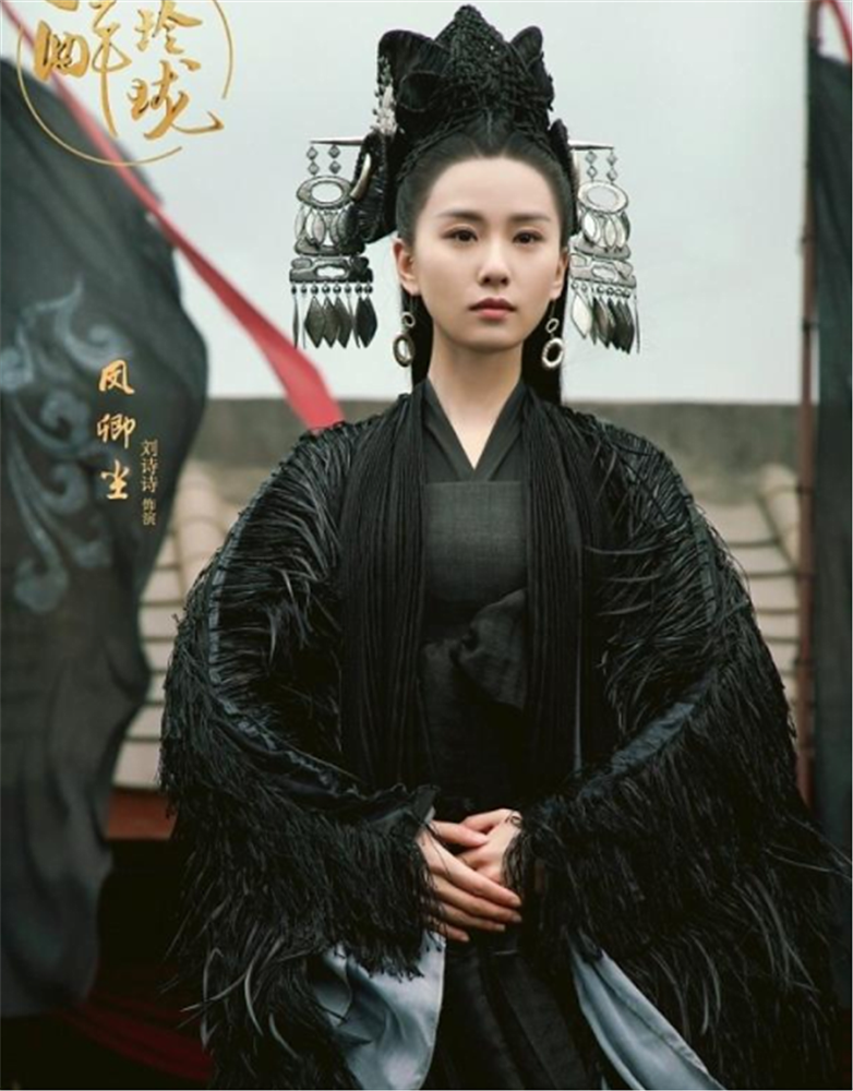 古装黑裙子女明星,赵丽颖西域风情,看到最后:不愧是王朝祸水