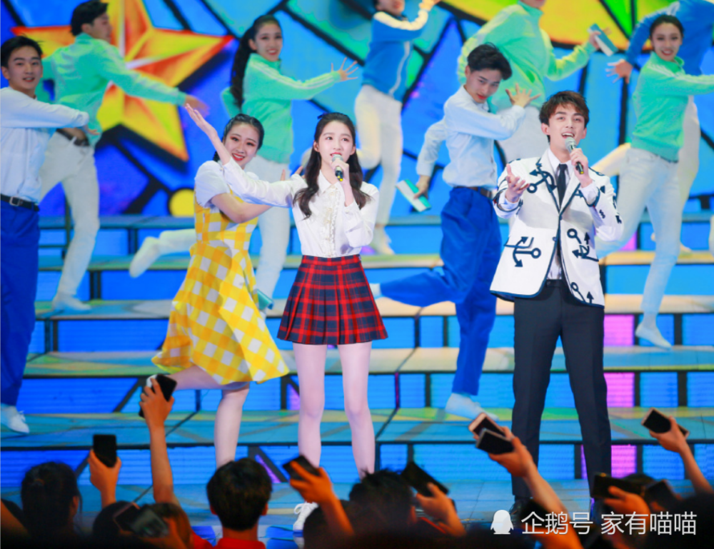 关晓彤,吴磊,鹿晗,李沁,林允