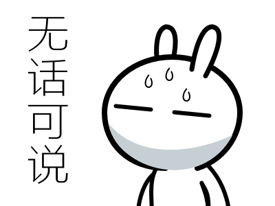 刷了一通抖音后,海宁姑娘的卡上只剩下4分钱