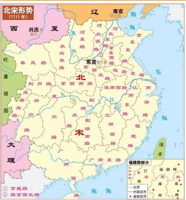 北宋行政区划图图片