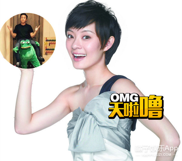 孙俪在网上卖邓超的裤子，原价280只卖25还包邮