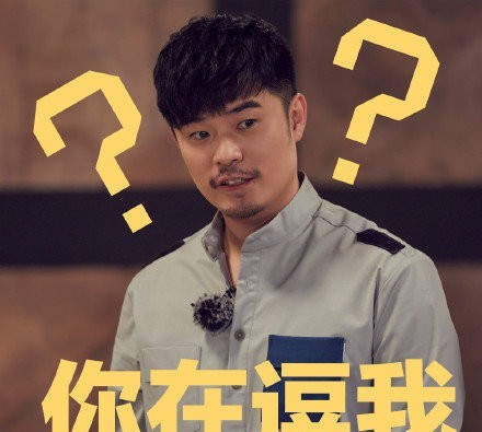 陈赫卖萌表情包,赤赤好瘦啊