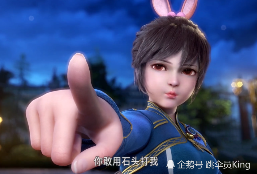 本以为小舞的"兔耳"已够可爱,看清"竹清"的,戴沐白心动了