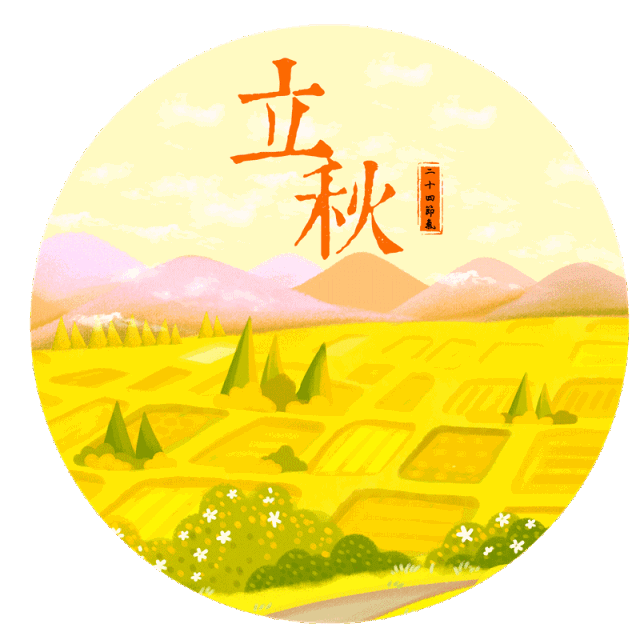 640_640 gif 动态图 动图