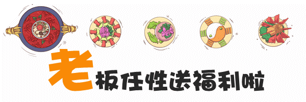 600_200gif 动态图 动图