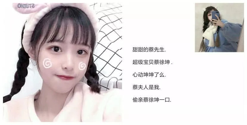 qq上"敲奶思"的仙女网名,看一眼就想"盗号",还不赶紧换上!