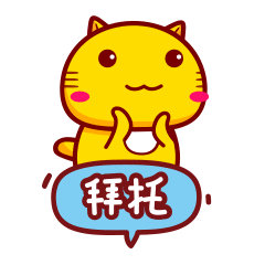 《福建法院一分钟》进入