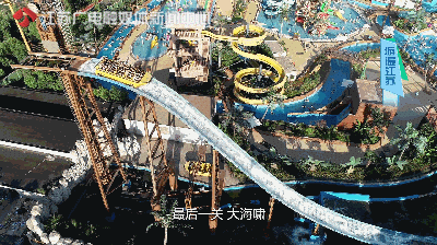 疯狂火龙钻 亚洲第一大摆锤 最大摆幅可达44.