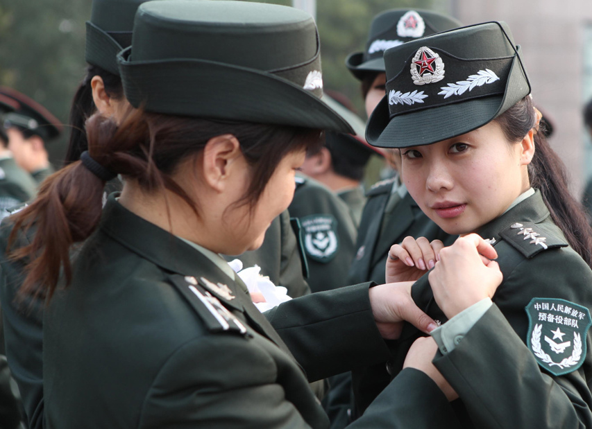 预备役军衔与现役军衔,有什么区别?