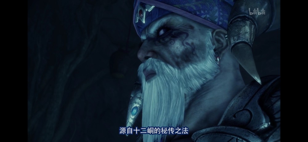 画江湖之不良人:岐王李茂贞登场,将引出苗疆十二峒什么秘密?