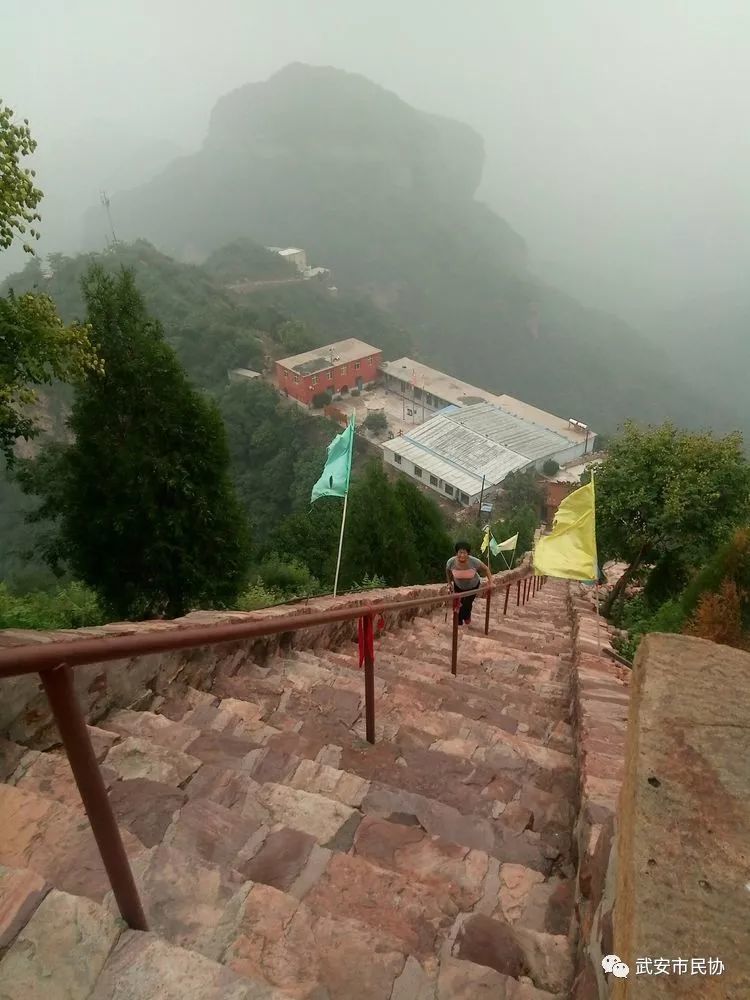 邢台沙河"奶奶顶"观光