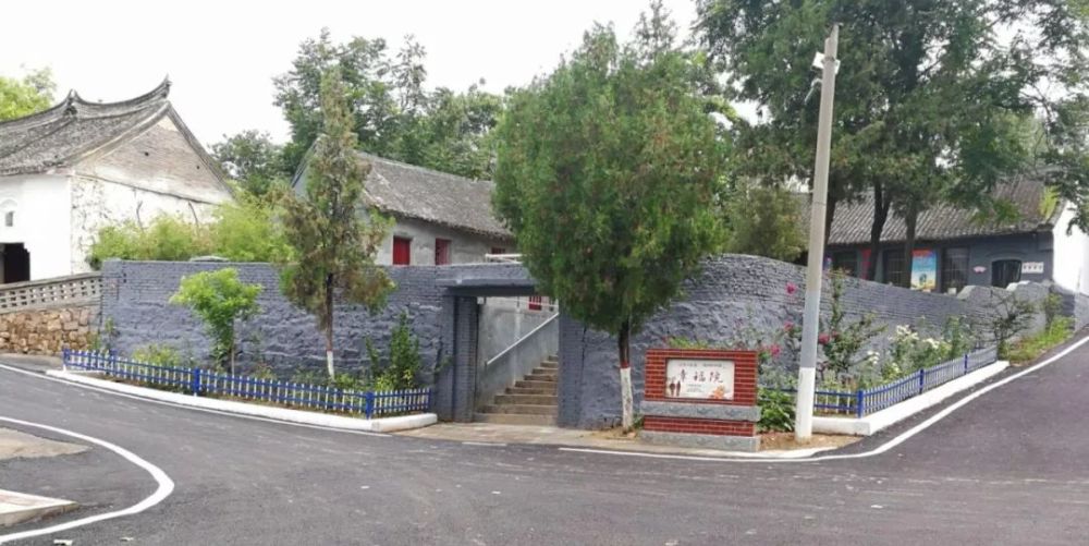 郏县纸坊村:千年古村展新颜