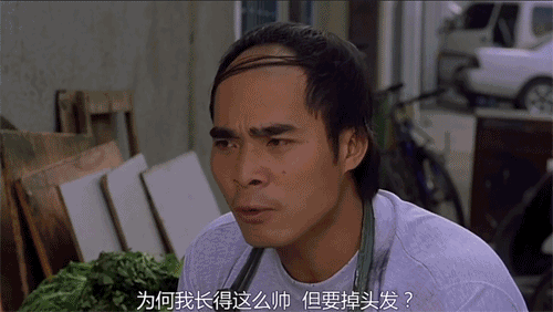 壁纸 剧照 视频截图 500_282 gif 动态图 动图