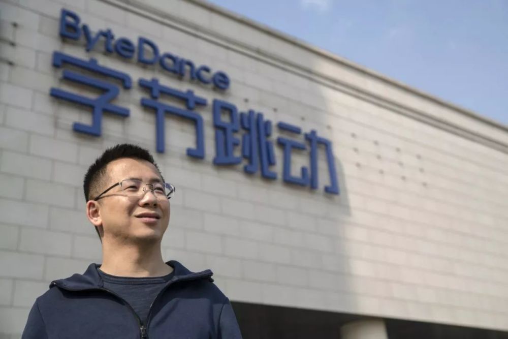 字节跳动创始人 张一鸣 而现有的国内游戏市场中,流量这一因素究竟