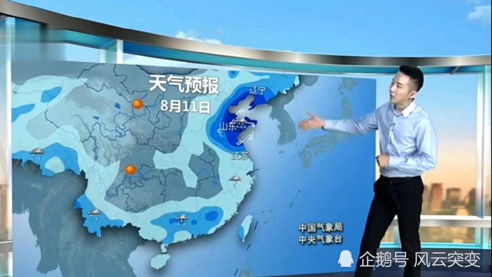 中央气象台发布台风红色预警,福建浙江上海大到暴雨增多