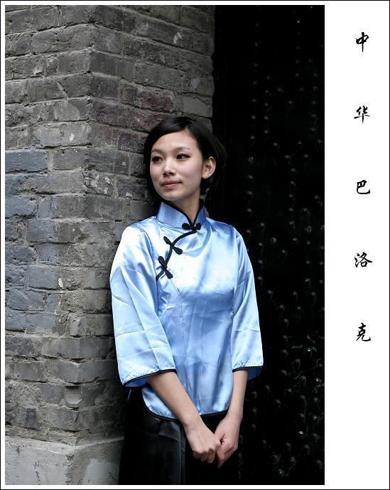 民国时期学生装.