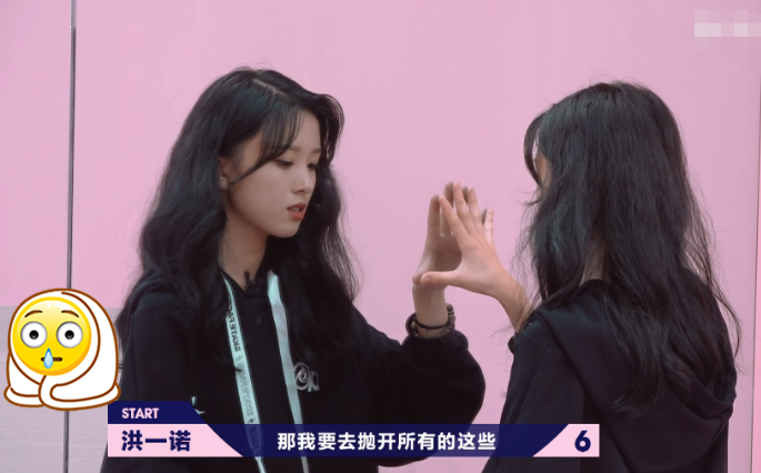 洪一诺,张钰琪,钱正昊