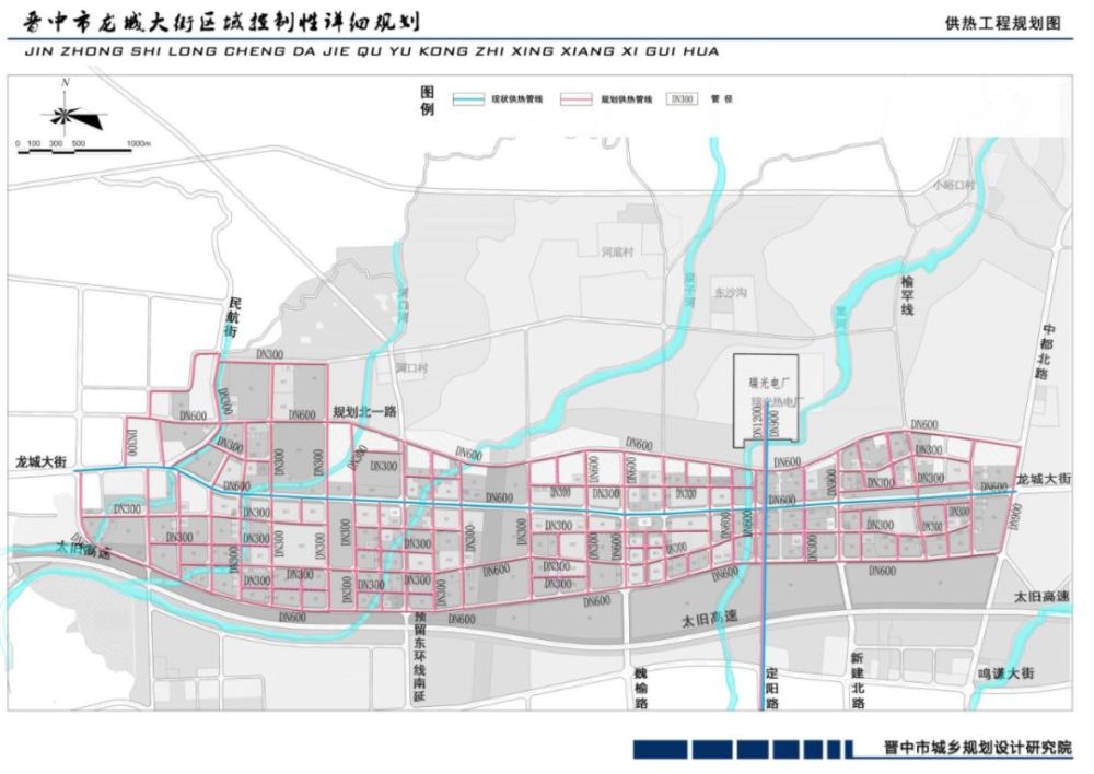 榆次龙城大街区域规划,涉及13.85平方公里!