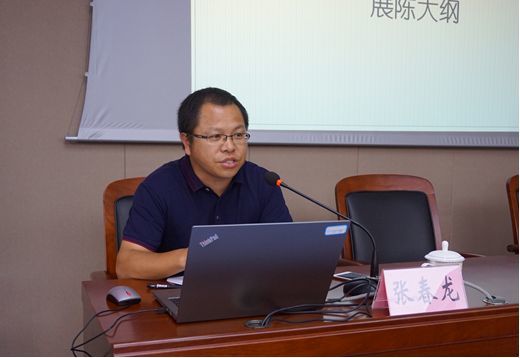 项目专家组组长省社科院社会学所副所长,研究员张春龙分享经验.