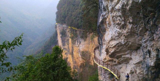 喀斯特地貌,峡谷,四川,巴山大峡谷,观音洞