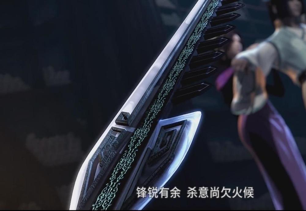 天行九歌最后一集鲨齿为什么会抖?卫庄:我闻到了师哥的味道