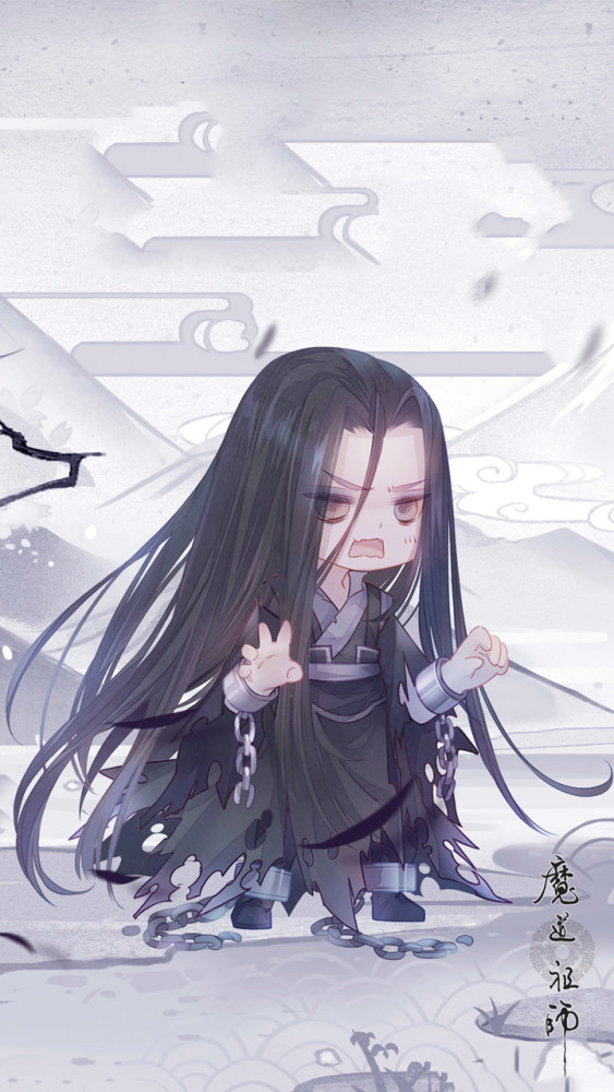《魔道祖师》古风壁纸: