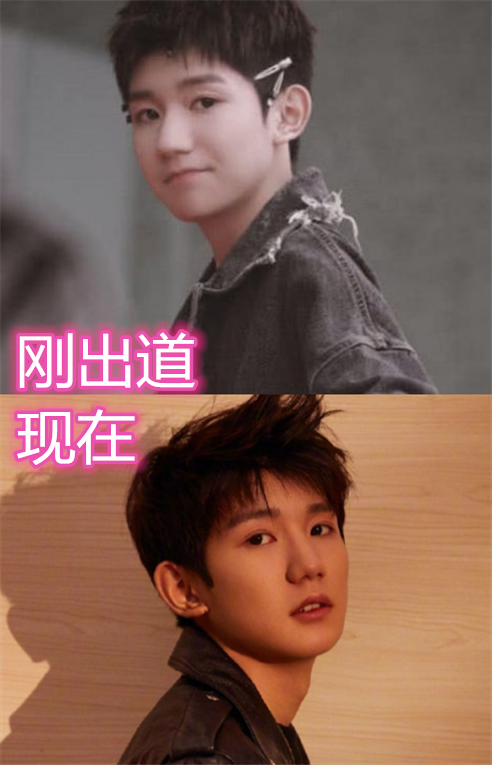 tfboys刚出道vs现在:王源变成熟,看到最后沦陷了!