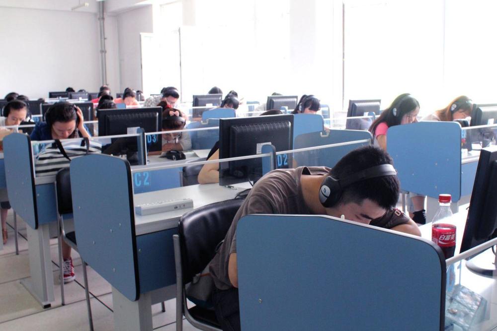 大学英语四级考试,多少分算"合格",很多人都不清楚,值得一看