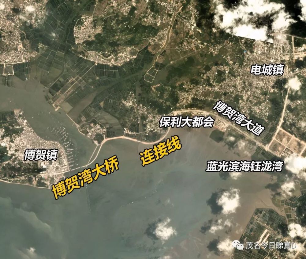 博贺湾大桥即将通车,广东滨海旅游公路茂名段也将要开工了!