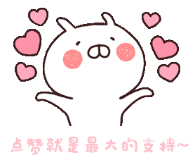 大浦小学:入学通知书 玩出新花样-看点快报