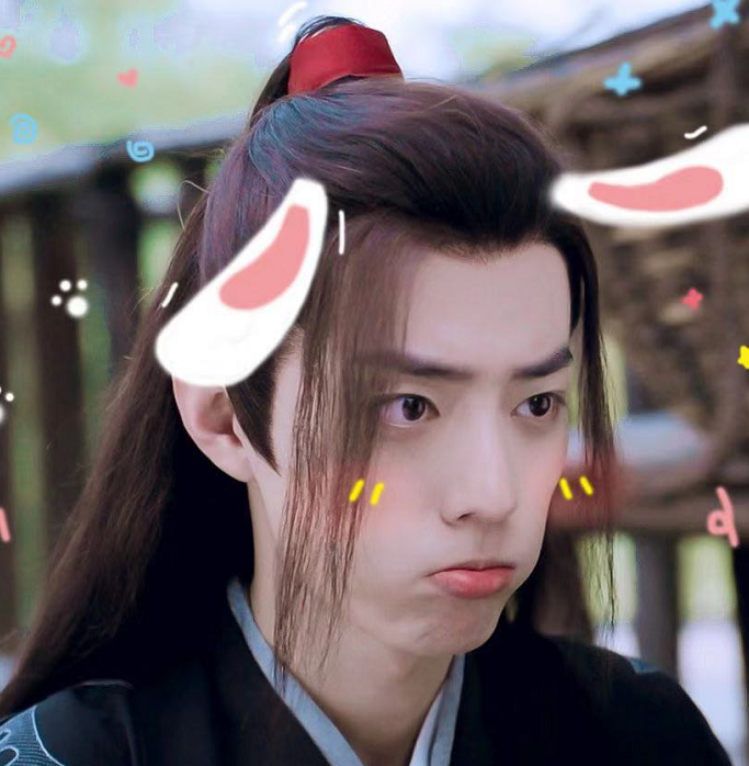 明星,肖战,陈情令,娱乐,手机壳