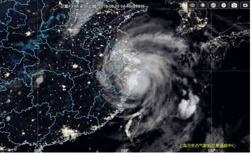 上海中心气象台2019年08月10日14时20分更新暴雨黄色预警信号为暴雨