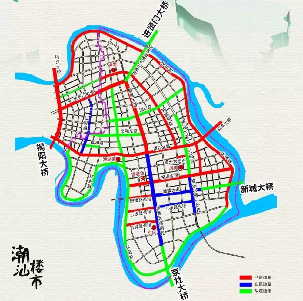 揭阳空港经济区区域报告.pdf