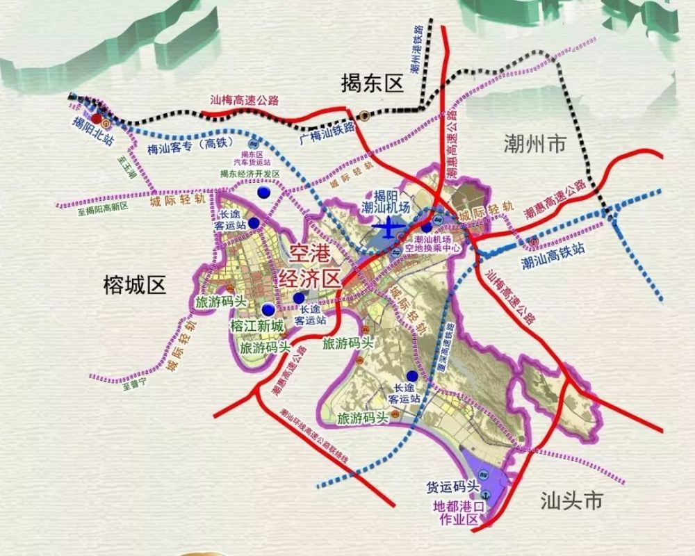 揭阳空港经济区区域报告.pdf