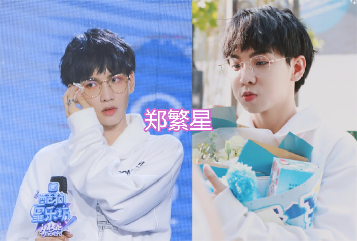 陈情令,初恋男孩,王一博,肖战,郑繁星