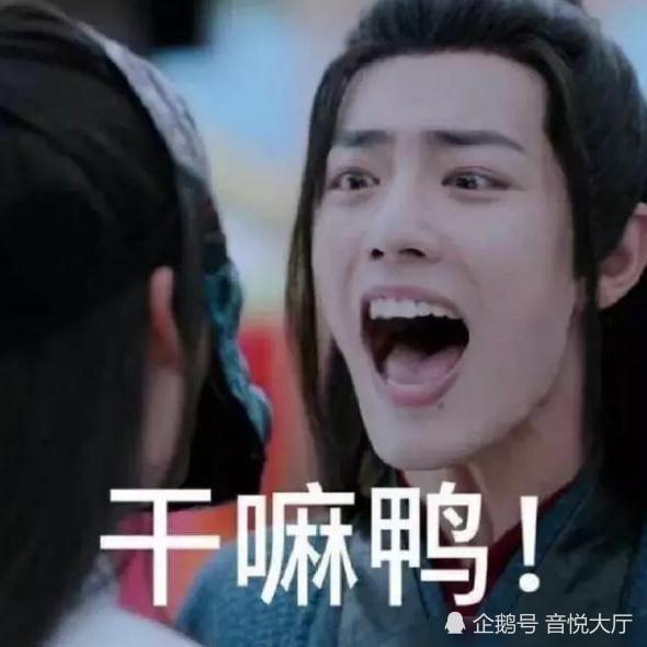 4位顶级帅哥最想删