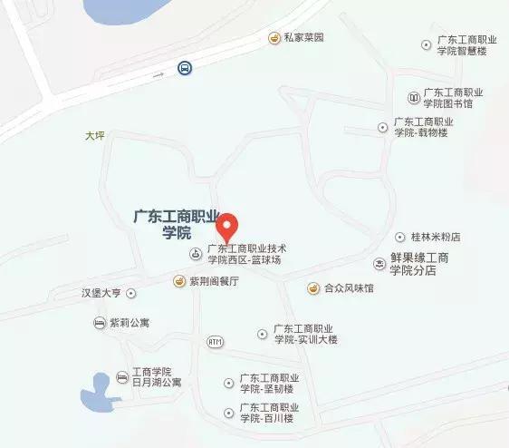 大学介绍:广东工商职业技术大学,首创本科电竞产业学院