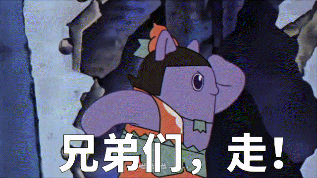 居然有人发现了第八个葫芦娃!
