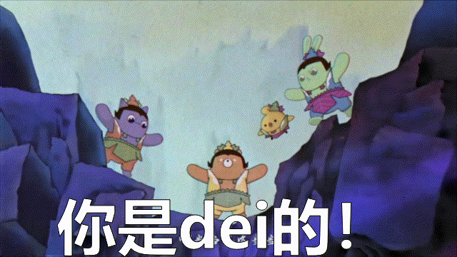 居然有人发现了第八个葫芦娃!