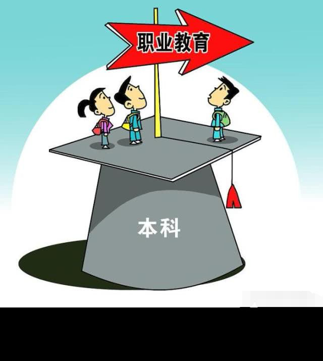 机会只有一次,建议在校专科生尽量通过统招专升本渠道,提升学历