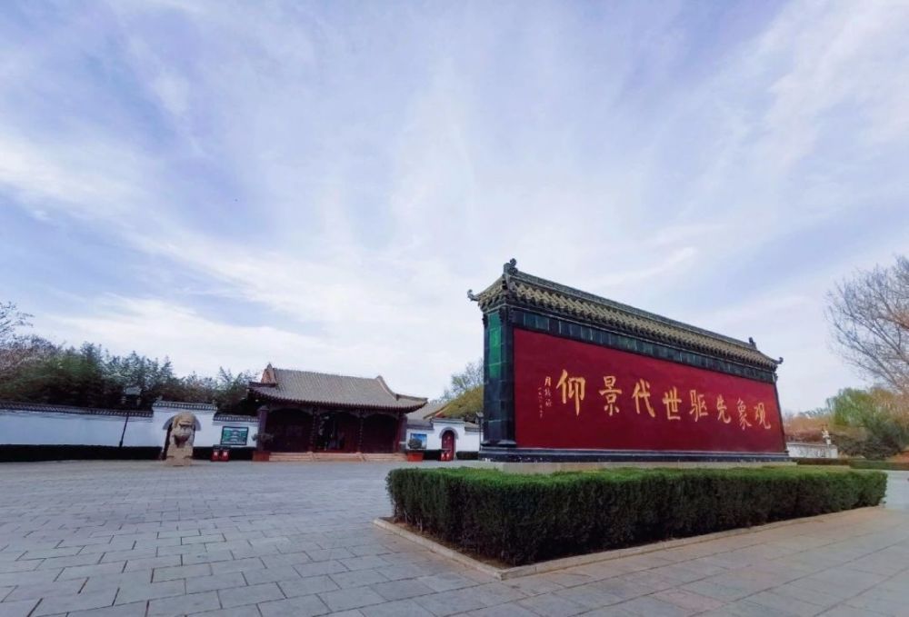 河北邢台,向全世界发出邀请!