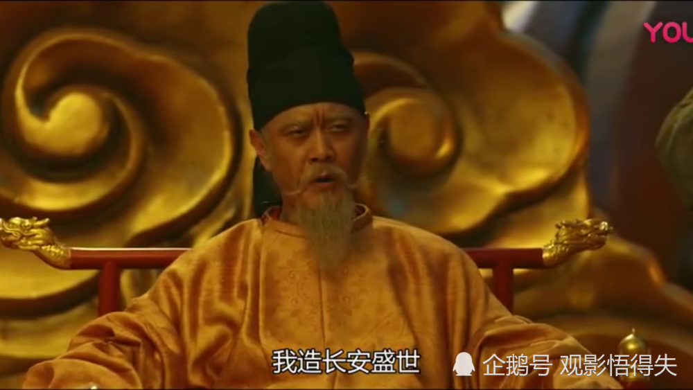 长安十二时辰:皇帝自认是神殊不知离了皇宫谁都想他死,成了笑话